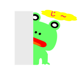 Lovely Frog Every day sticker #4446660