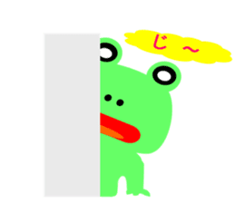 Lovely Frog Every day sticker #4446660