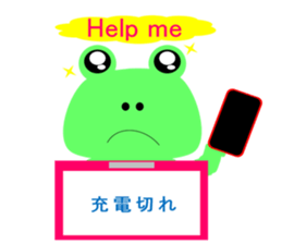 Lovely Frog Every day sticker #4446661