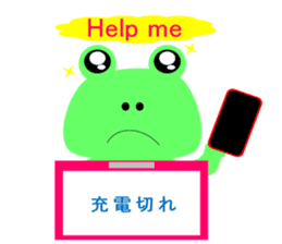 Lovely Frog Every day sticker #4446661