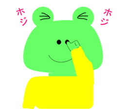 Lovely Frog Every day sticker #4446662