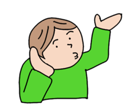 A Boy in green sticker #4446687