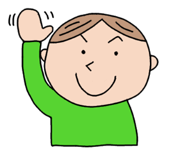 A Boy in green sticker #4446688