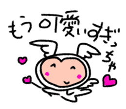 Killed praise of angels and demons sticker #4446704