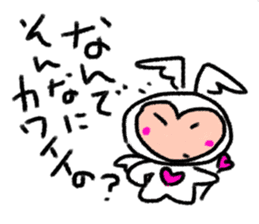 Killed praise of angels and demons sticker #4446706