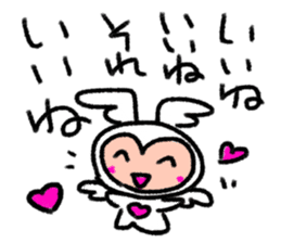 Killed praise of angels and demons sticker #4446710