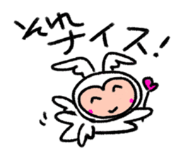 Killed praise of angels and demons sticker #4446712