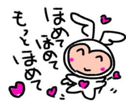 Killed praise of angels and demons sticker #4446714