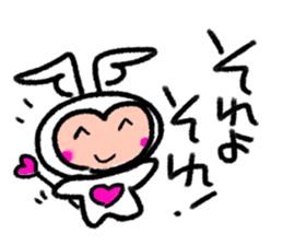 Killed praise of angels and demons sticker #4446716