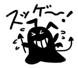 Killed praise of angels and demons sticker #4446717