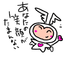 Killed praise of angels and demons sticker #4446718