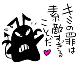 Killed praise of angels and demons sticker #4446719