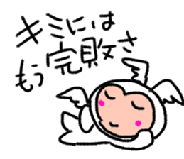 Killed praise of angels and demons sticker #4446724