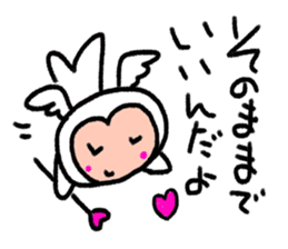 Killed praise of angels and demons sticker #4446726