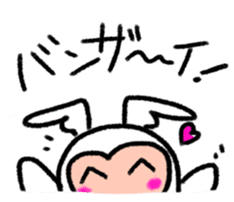 Killed praise of angels and demons sticker #4446728