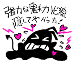 Killed praise of angels and demons sticker #4446729