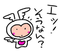 Killed praise of angels and demons sticker #4446730