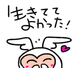 Killed praise of angels and demons sticker #4446734