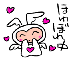 Killed praise of angels and demons sticker #4446736