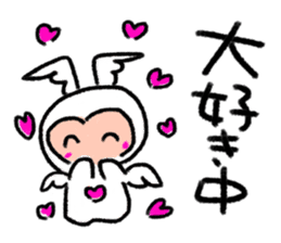 Killed praise of angels and demons sticker #4446738