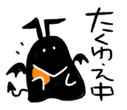 Killed praise of angels and demons sticker #4446739