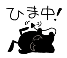 Killed praise of angels and demons sticker #4446741