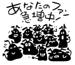 Killed praise of angels and demons sticker #4446743