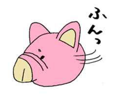 my little pig, ton-chan2 sticker #4447152