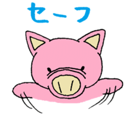 my little pig, ton-chan2 sticker #4447166