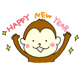 New Year greeting sticker sticker #4447584