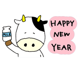 New Year greeting sticker sticker #4447603