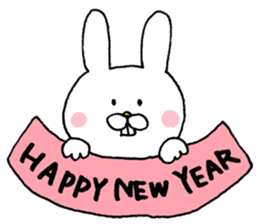 New Year greeting sticker sticker #4447609