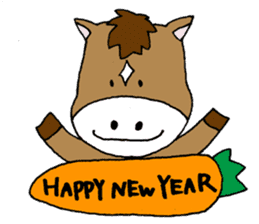 New Year greeting sticker sticker #4447618