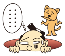 SAMURAI NINJO DEN 2 sticker #4447684