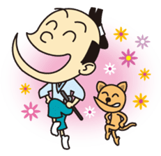 SAMURAI NINJO DEN 2 sticker #4447685