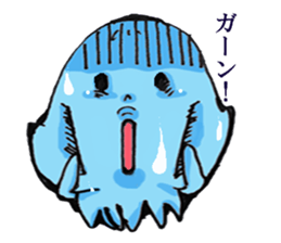 Friends of a jellyfish and the sea sticker #4447706