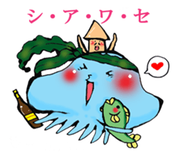 Friends of a jellyfish and the sea sticker #4447710