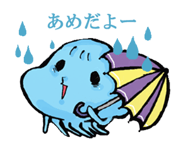 Friends of a jellyfish and the sea sticker #4447713