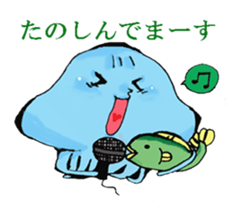 Friends of a jellyfish and the sea sticker #4447714