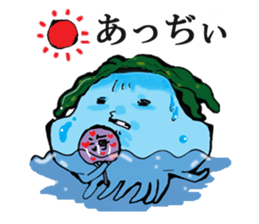 Friends of a jellyfish and the sea sticker #4447722