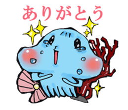 Friends of a jellyfish and the sea sticker #4447723