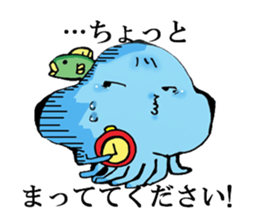 Friends of a jellyfish and the sea sticker #4447724