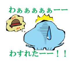 Friends of a jellyfish and the sea sticker #4447725