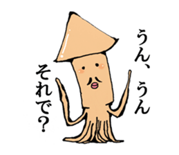 Friends of a jellyfish and the sea sticker #4447726