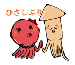 Friends of a jellyfish and the sea sticker #4447731