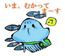 Friends of a jellyfish and the sea sticker #4447732