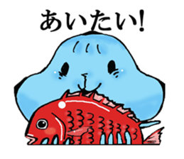 Friends of a jellyfish and the sea sticker #4447737