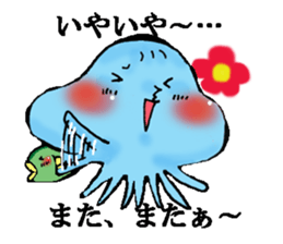 Friends of a jellyfish and the sea sticker #4447738