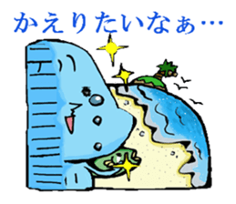 Friends of a jellyfish and the sea sticker #4447740