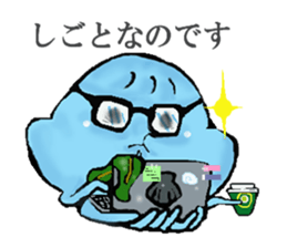 Friends of a jellyfish and the sea sticker #4447742